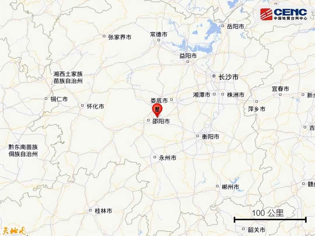 奥仁格管道新闻速递：昨夜今晨重大事件与天气预警