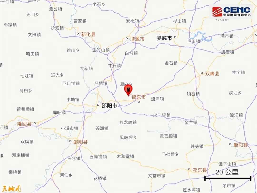 奥仁格管道提醒您关注：昨夜今晨重要事件速览，降温暴雨来袭，出行需警惕