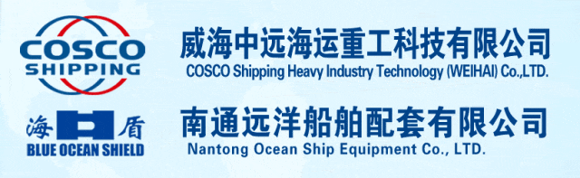 奥仁格管道助力大连热浸塑钢管涂塑钢管 +2艘！这家新船厂再获“老客户”订单