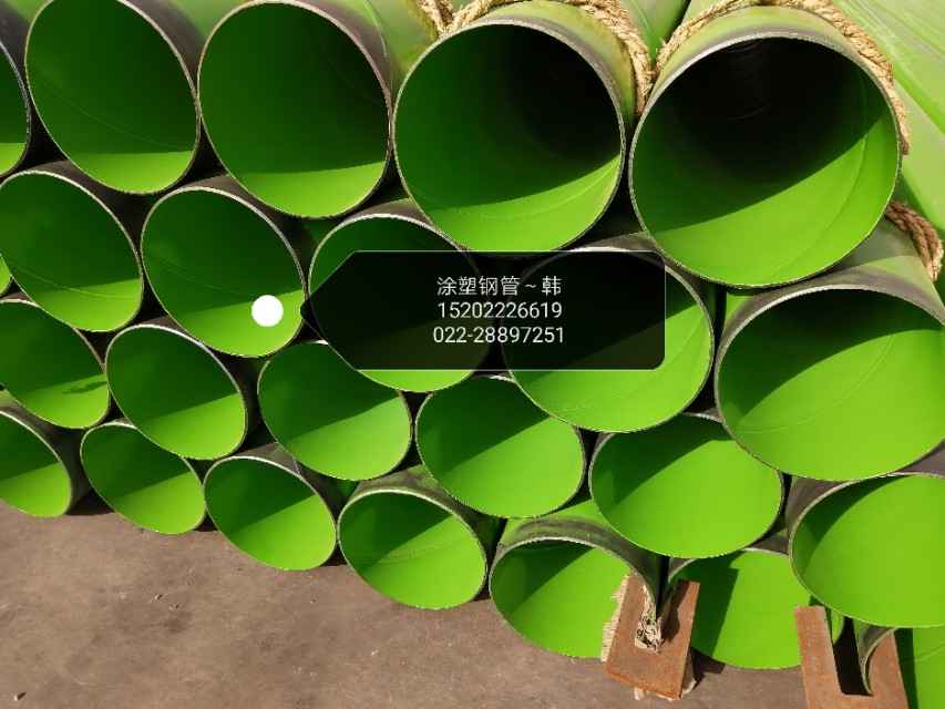 奥仁格管道：天津热浸塑钢管的专业之选