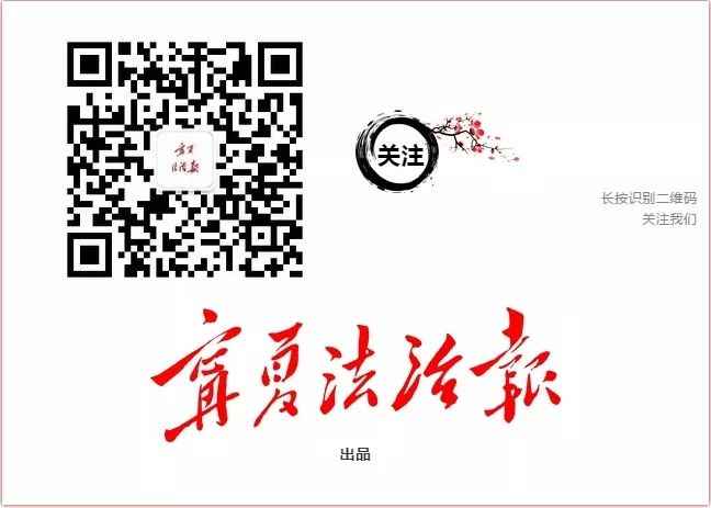 宁夏热浸塑钢管与涂塑钢管的传奇起源：回望第一个钢铁厂