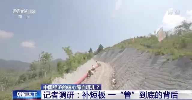 贵阳热浸塑钢管涂塑钢管 中国经济的信心缘自哪？丨记者调研：水利建设高效率如何实现？