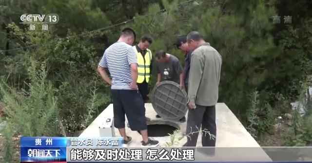 贵阳热浸塑钢管涂塑钢管 中国经济的信心缘自哪？丨记者调研：水利建设高效率如何实现？