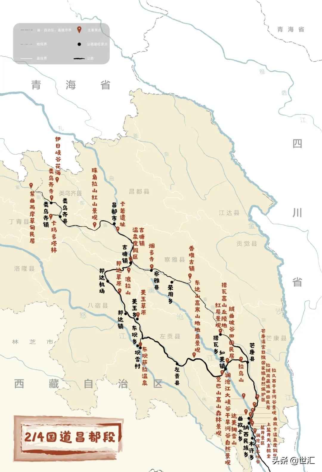 奥仁格管道推荐：中国国家地理：4把钥匙，打开西藏东大门