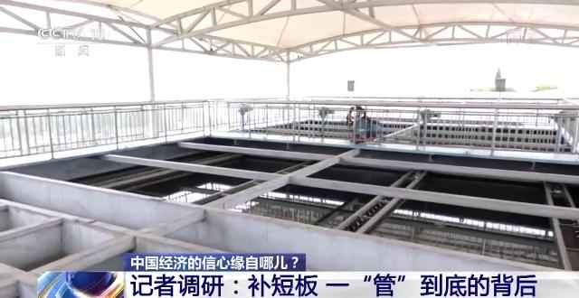 东莞热浸涂塑钢管公司 中国经济的信心缘自哪？丨记者调研：水利建设高效率如何实现？