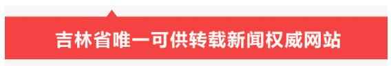 吉林热浸涂塑钢管采购指南与学位证书防伪革新