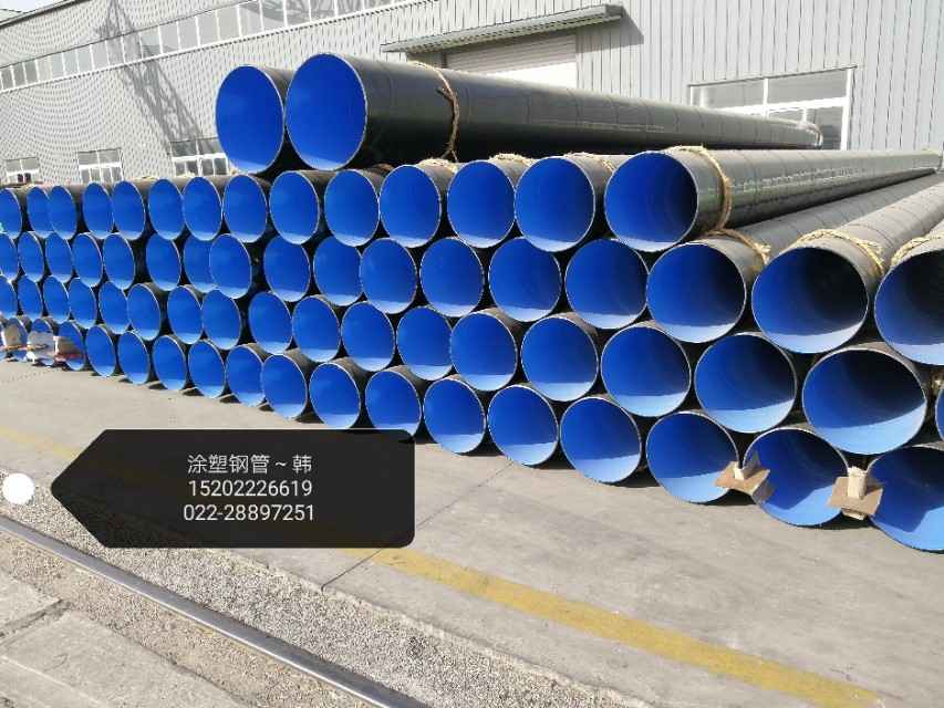 天津热浸涂塑钢管加工指南：奥仁格管道引领行业标准