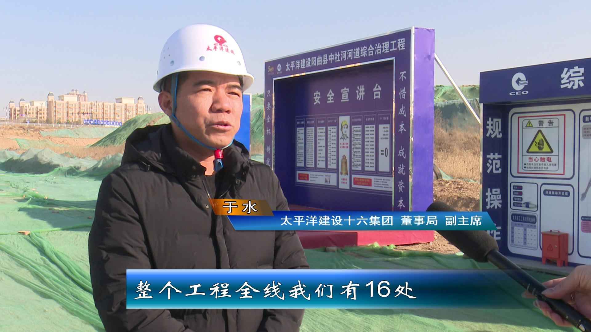 奥仁格管道引领太原热浸涂塑钢管销售，助力阳曲县中社河治理工程冲刺工期