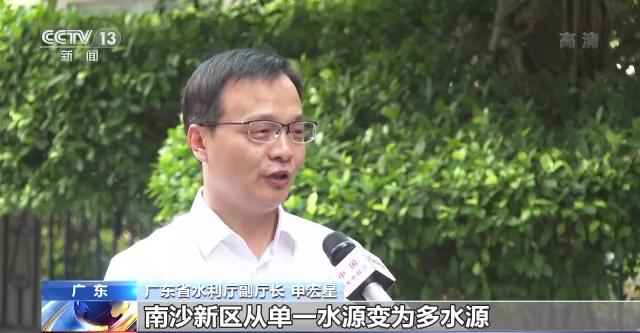 深圳热浸涂塑钢管批发 中国经济的信心缘自哪？丨记者调研：水利建设高效率如何实现？