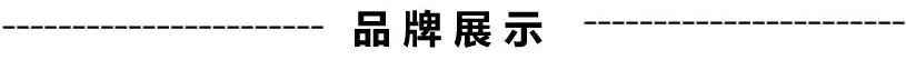 大连热浸塑涂塑钢管 +2艘！这家新船厂再获“老客户”订单