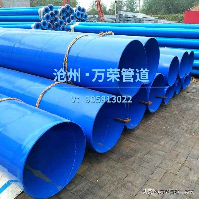 内外壁涂塑复合钢管与镀锌钢管的全面解析