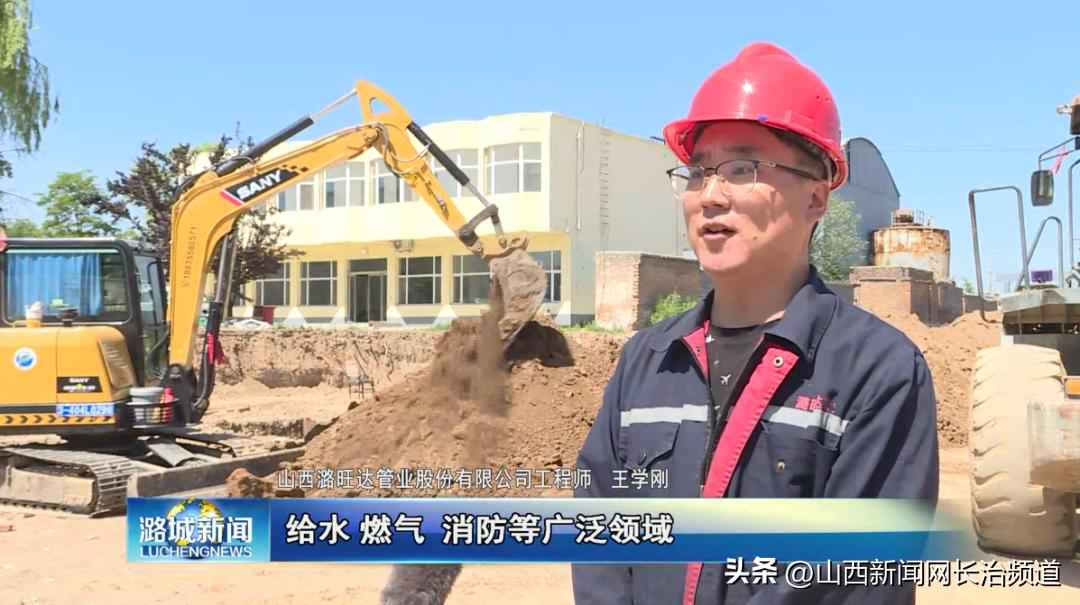 山西热浸涂塑钢管哪里找？奥仁格管道与潞旺达管业双推荐