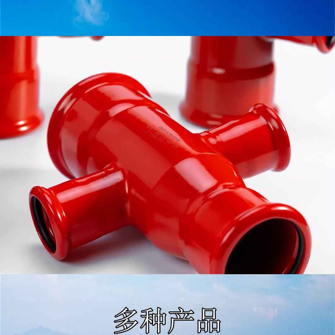 奥仁格管道:莱芜热浸涂塑钢管应用与碳钢涂塑钢管收费标准全解析 奥仁格管道:莱芜热浸涂塑钢管应用与碳钢涂塑钢管收费标准全解析