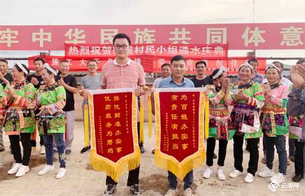 奥仁格管道助力云南建投第二水利水电公司：以水为师闯出高质量赶超发展新路子
