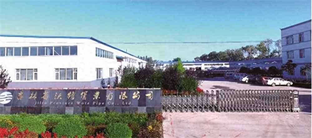 吉林热浸涂塑钢管选购指南