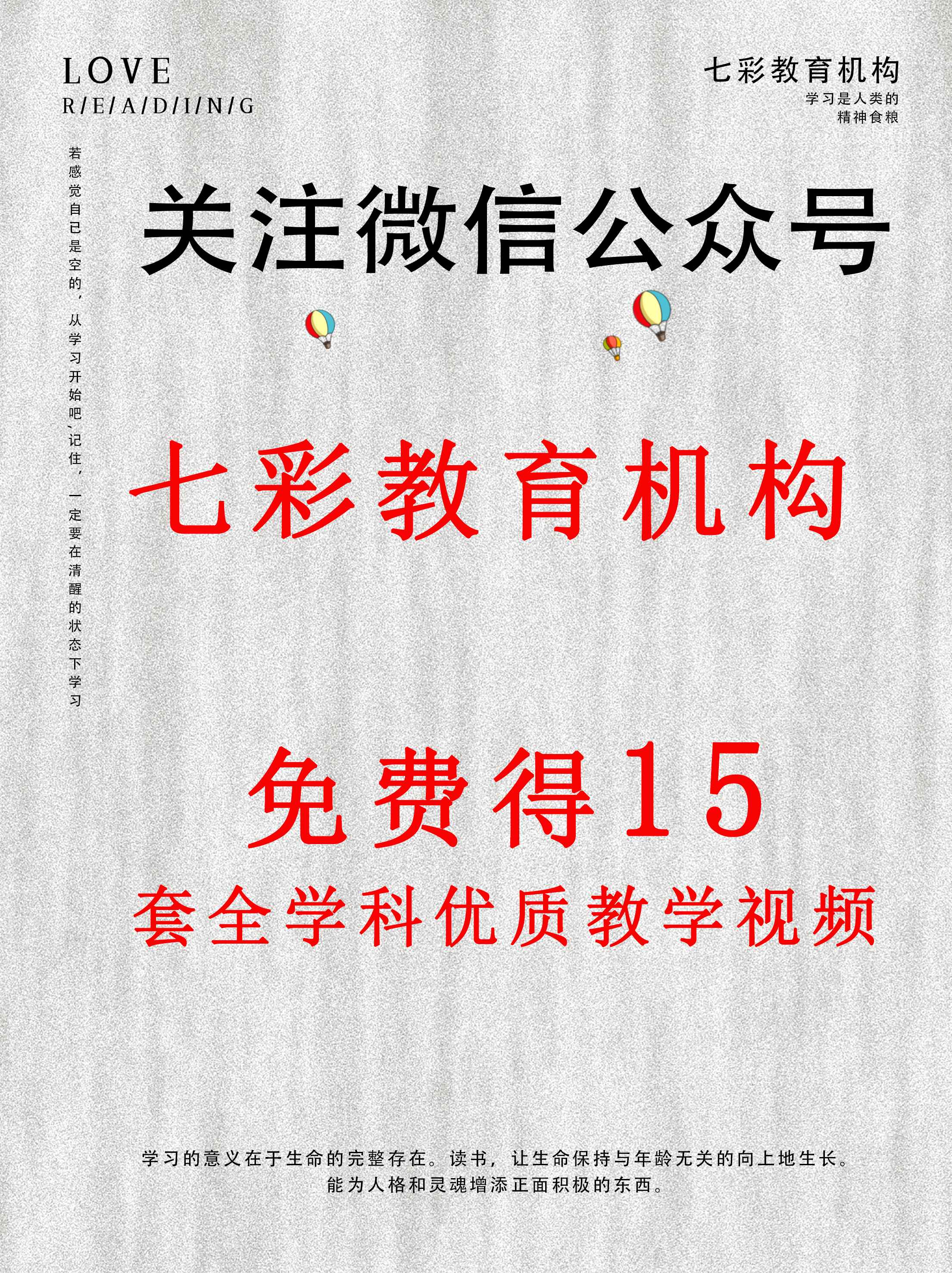 热浸镀锌涂塑钢管符号全解析：DN、De、Φ、PN、SDR区别一目了然，配管道轻松上手！