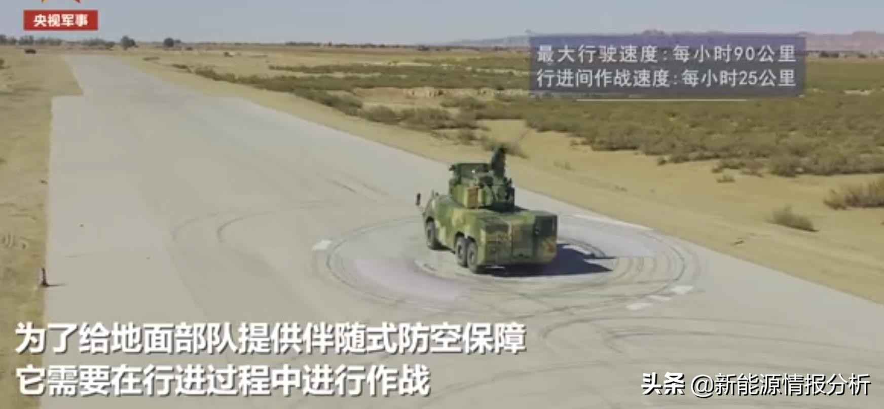 泰安热浸塑涂塑钢管:深度研判基于扁线绕组技术启动发电一体机的轮履装备再升级 泰安热浸塑涂塑钢管:深度研判基于扁线绕组技术启动发电一体机的轮履装备再升级