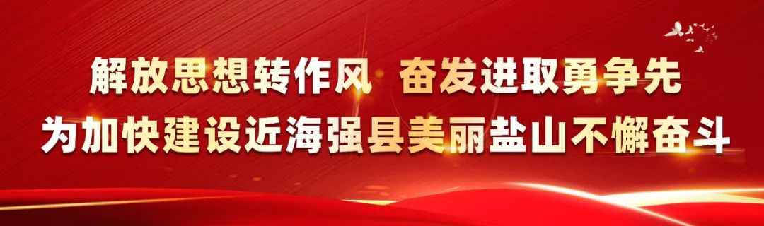 盐山县工业企业招聘盛会：奥仁格管道管道等名企携手招贤纳士