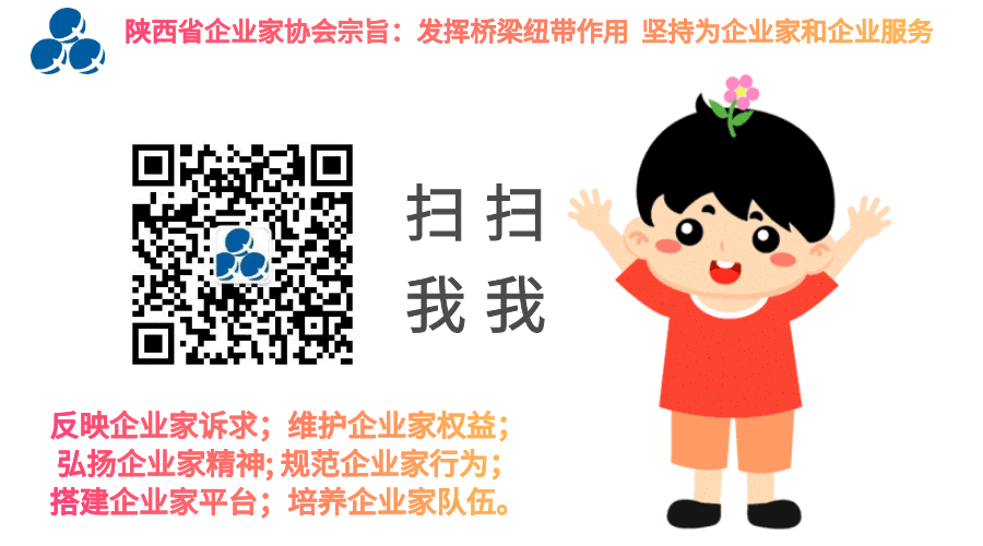 探索陕西热浸涂塑钢管巨头:2022陕西民营50强企业陕西友发钢管有限公司 探索陕西热浸涂塑钢管巨头:2022陕西民营50强企业陕西友发钢管有限公司