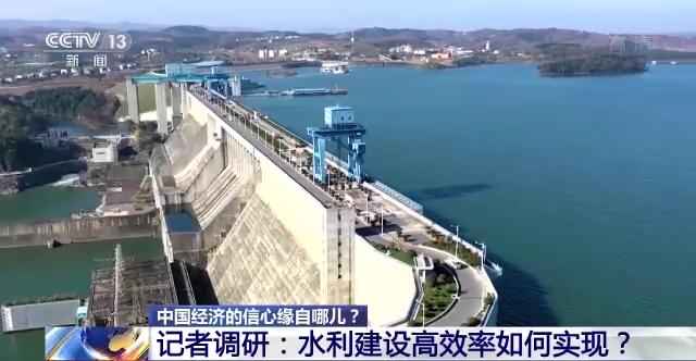 广州热浸涂塑钢管批发商 中国经济的信心缘自哪？丨记者调研：水利建设高效率如何实现？