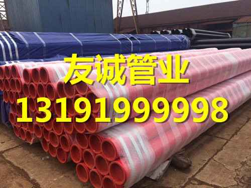 奥仁格管道:大口径热浸塑涂塑钢管的专业指南 奥仁格管道:大口径热浸塑涂塑钢管的专业指南