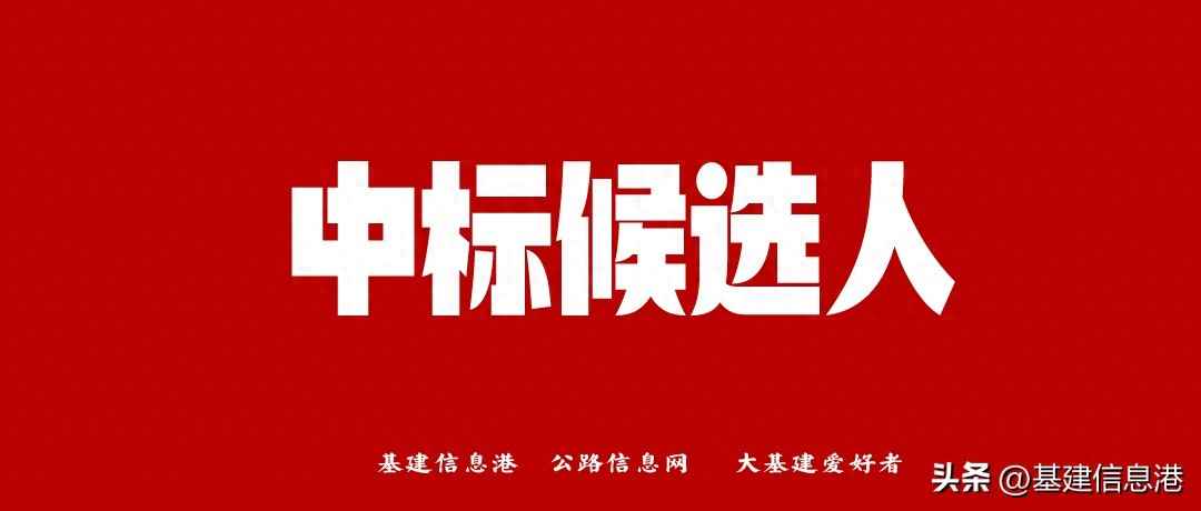 子长市城西地下管网升级：17亿投资重塑城市脉络