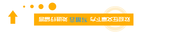 电力铺管一线故事丨601铺管船“焕新”维修记