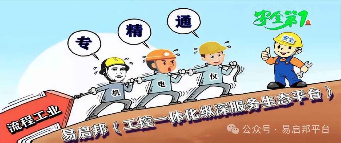 电力热力管与仪电规范:光纤到户新规深度解析,GB 50311-2016你准备好了吗? 电力热力管与仪电规范:光纤到户新规深度解析,GB 50311-2016你准备好了吗?