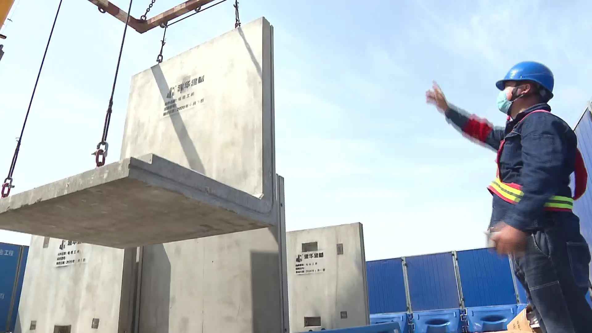 历史性时刻!“搭积木”式排管?沪上首个预制式电力排管工程在闵行开工 历史性时刻!“搭积木”式排管?沪上首个预制式电力排管工程在闵行开工