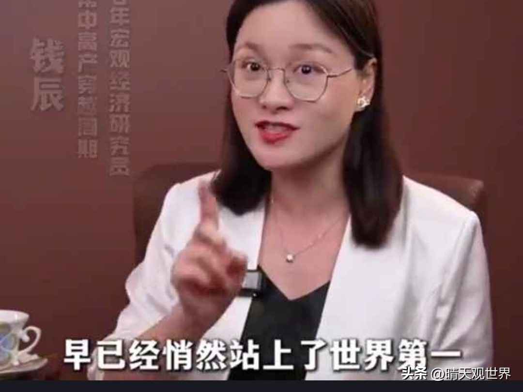 电力归哪管 谁掌控了电力,谁就掌控了未来?中国悄然改写全球能源版图 电力归哪管 谁掌控了电力,谁就掌控了未来?中国悄然改写全球能源版图