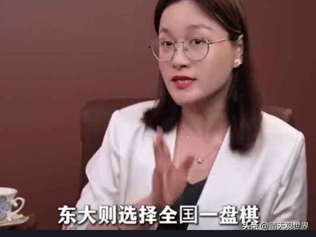 电力归哪管 谁掌控了电力,谁就掌控了未来?中国悄然改写全球能源版图 电力归哪管 谁掌控了电力,谁就掌控了未来?中国悄然改写全球能源版图