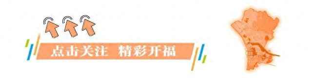 电力埋管新突破:开福区三条管道正式启用,赋能城市升级! 电力埋管新突破:开福区三条管道正式启用,赋能城市升级!