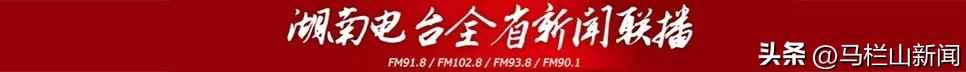 水退人进，邵阳电力部门昼夜抢修，保万家灯火