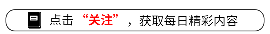华北电力大学管科考研