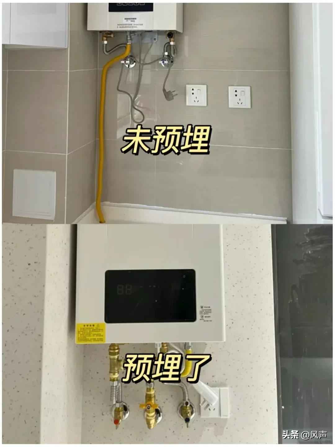预埋电力管 装修别踩坑!水电阶段预埋这5根管,入住10年不后悔,家务省一半 预埋电力管 装修别踩坑!水电阶段预埋这5根管,入住10年不后悔,家务省一半
