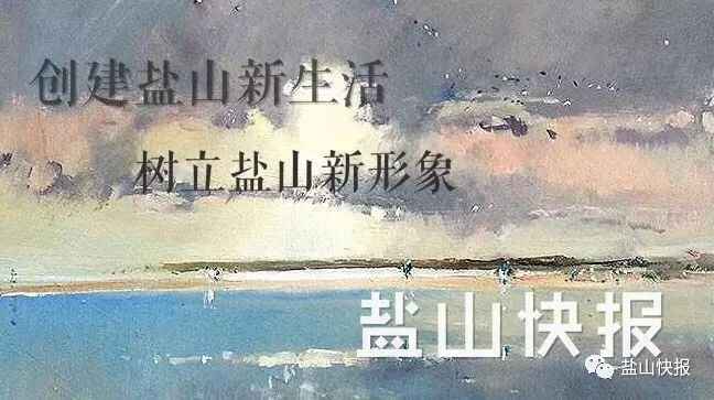 奥仁格管道:盐山电力管件的科技飞跃 奥仁格管道:盐山电力管件的科技飞跃