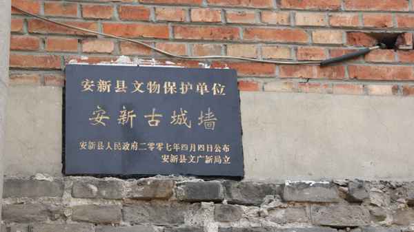 口述中国|雄安⑤知鱼善捕的老镇长:休渔期监管要到位 口述中国|雄安⑤知鱼善捕的老镇长:休渔期监管要到位