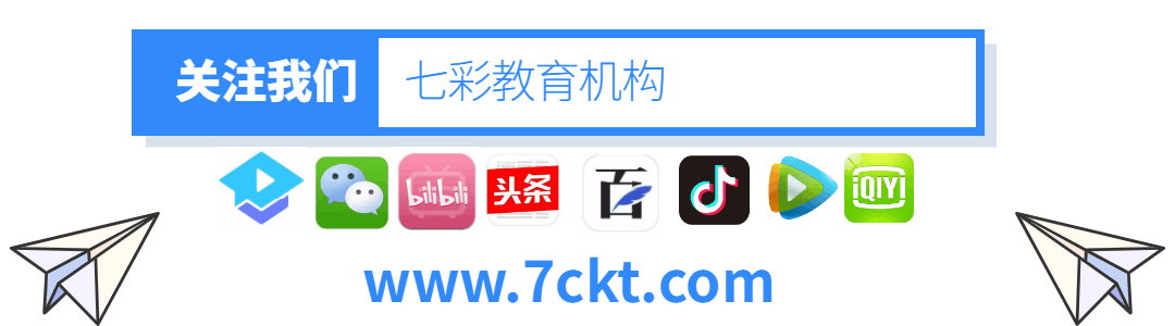 电力排管与配电房设计规范全攻略：关键参数、尺寸及载流量一站式掌握