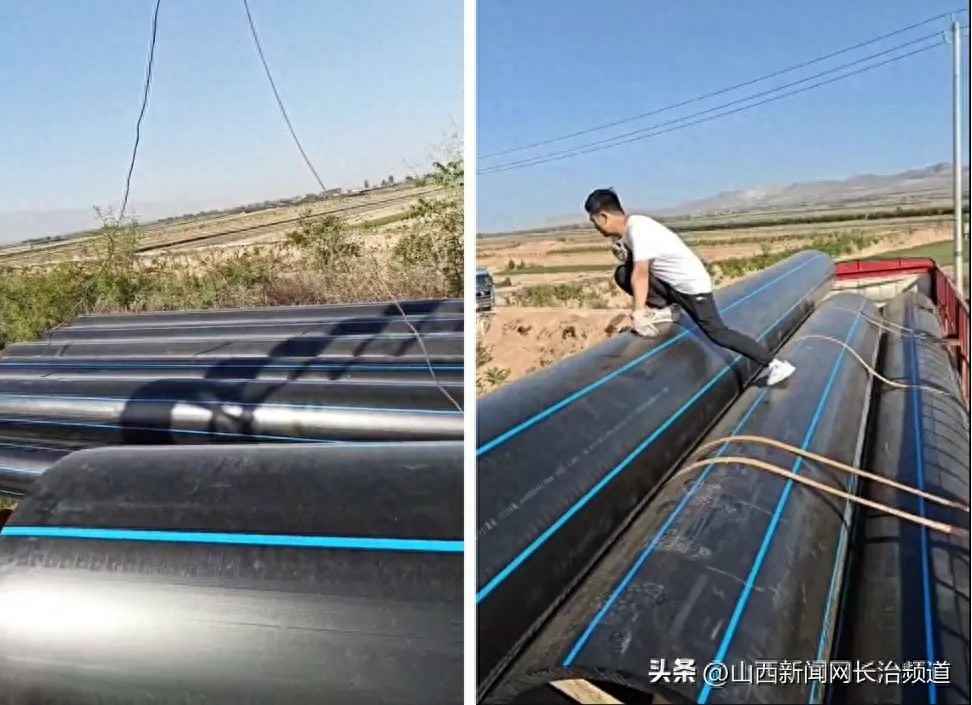 中德大口径PE管成功中标小浪底引黄工程