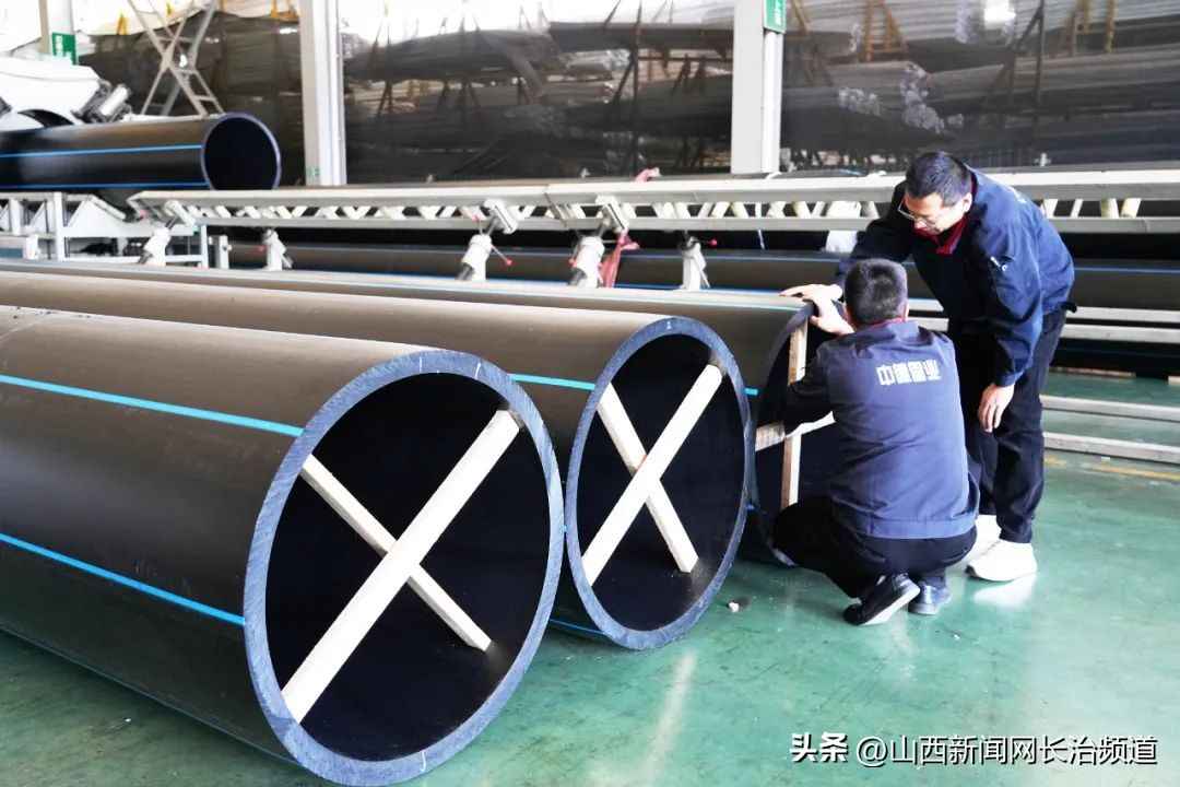 中德大口径PE管成功中标小浪底引黄工程