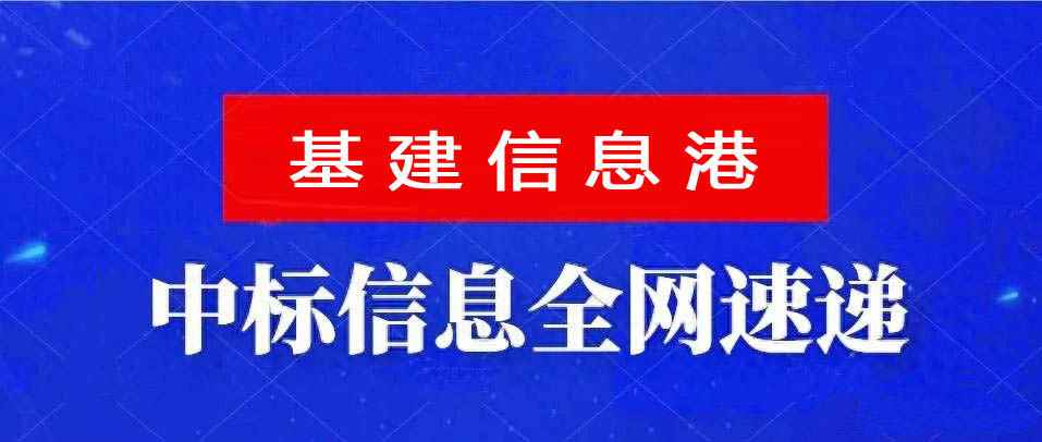 惠州电力管廊建设新突破：奥仁格管道助力中兴二路工程