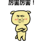 淄博CPVC电力管型号与泰安重大项目：真金白银的投资高地