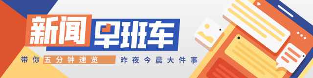 清远供应mpp电力管 南方+早班车