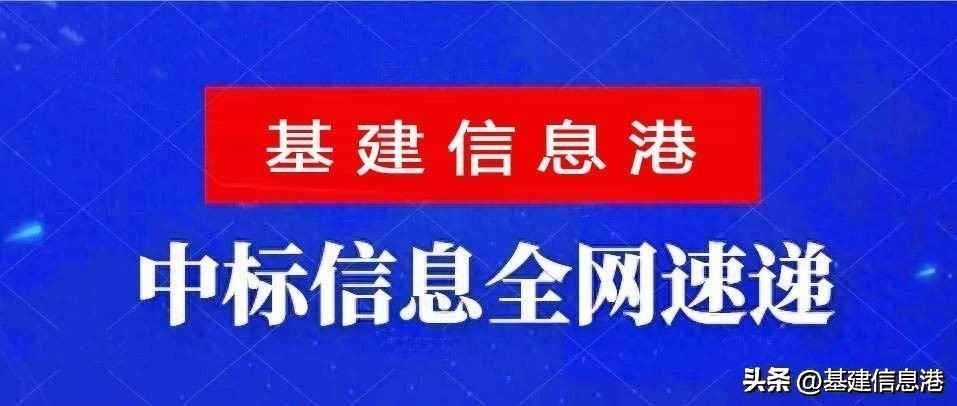 2孔电力排管 陕西：17亿元！子长市城西地下综合管网及设施更新改造项目