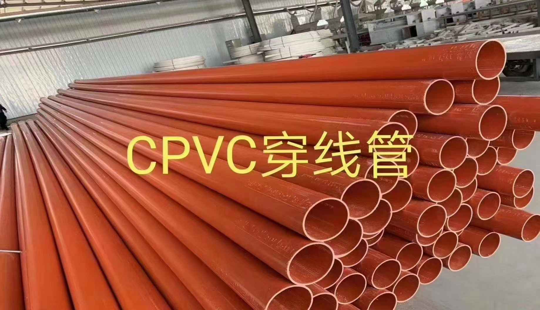 山东PE电力管售价参考:MPP与PE穿线管核心区别解析 山东PE电力管售价参考:MPP与PE穿线管核心区别解析