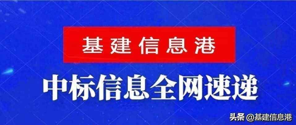 电力预埋管招标：浙江嘉兴光伏产业园桃园码头（一期）EPC项目重磅启动