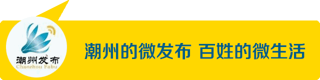 潮州通信电力管报价 12月，潮州这些地方要停电！