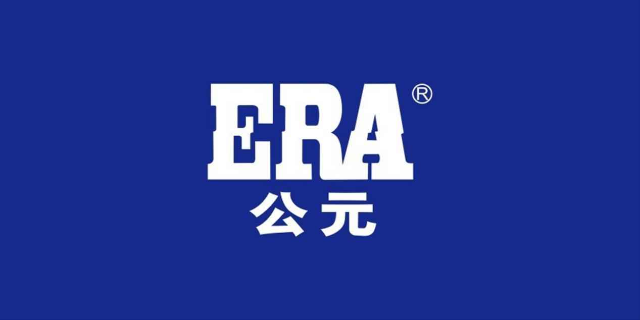 2025年家装管道选购终极指南:省钱避坑,高性价比品牌揭秘! 2025年家装管道选购终极指南:省钱避坑,高性价比品牌揭秘!