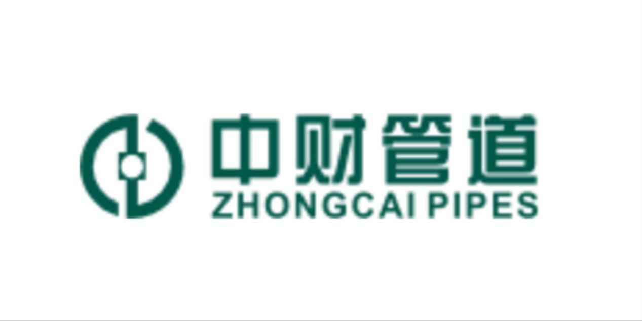 2025年家装管道选购终极指南:省钱避坑,高性价比品牌揭秘! 2025年家装管道选购终极指南:省钱避坑,高性价比品牌揭秘!