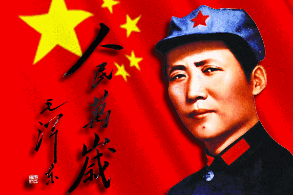 南充mpp电力管回收 12·26,中国制造日,纪念伟人毛主席! 南充mpp电力管回收 12·26,中国制造日,纪念伟人毛主席!